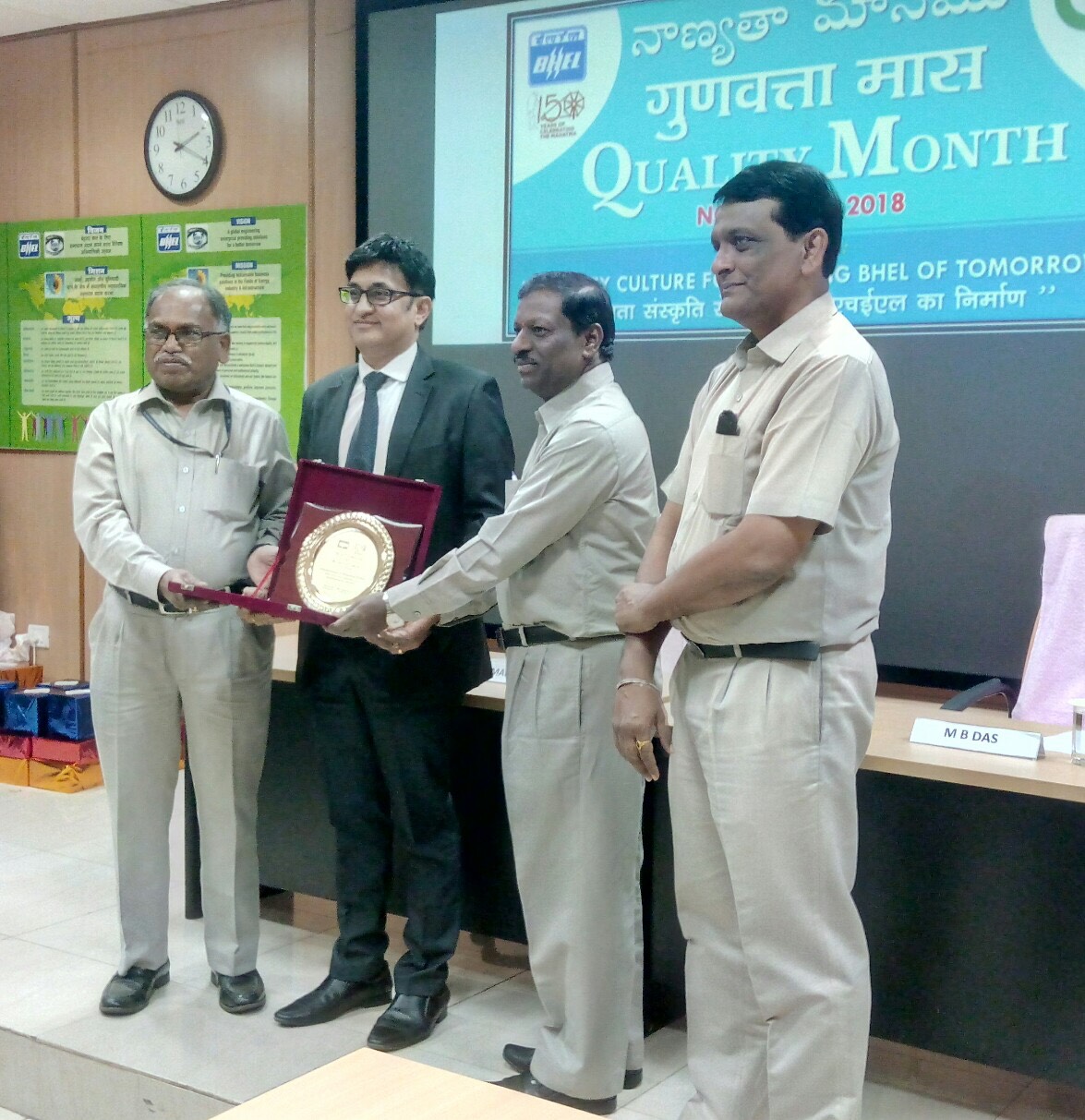 NEOTISS awarded Best Purchase Vendor by BHEL Hyderabad